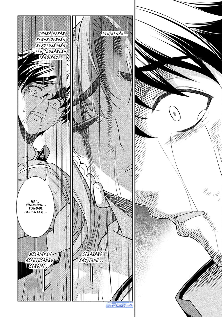 Dilarang COPAS - situs resmi www.mangacanblog.com - Komik silver plan to redo from jk 050 - chapter 50 51 Indonesia silver plan to redo from jk 050 - chapter 50 Terbaru 18|Baca Manga Komik Indonesia|Mangacan